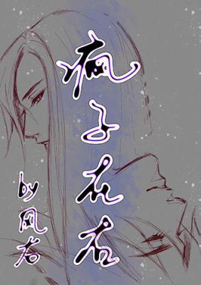 暂态稳定和静态稳定封面