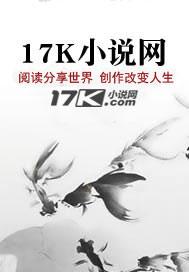 千刃之冢第六层怎么打封面