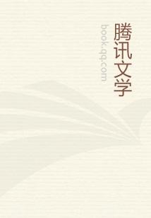藏着不堪的背叛短剧封面