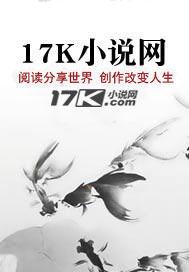 你不回去看看吗封面